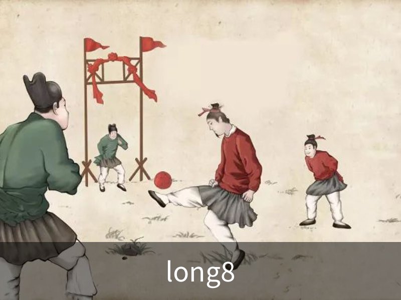 关于long8